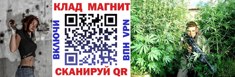 Купить наркотики цена Наро-Фоминск COCAIN Мефедрон Амфетамин Гашиш