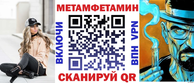 где продают наркотики  Наро-Фоминск  Amphetamine 98% 