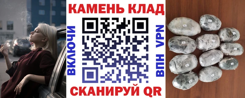 Гашиш гарик Наро-Фоминск