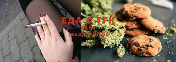 мдма Верхнеуральск