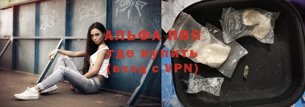 мдма Верхнеуральск