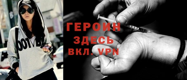 кокс Верея