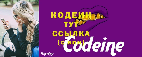 кокс Верея