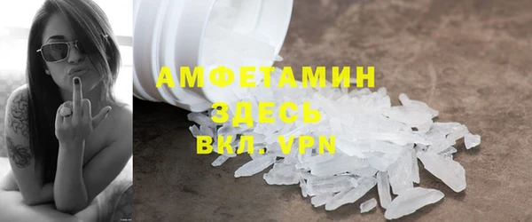 мдма Верхнеуральск