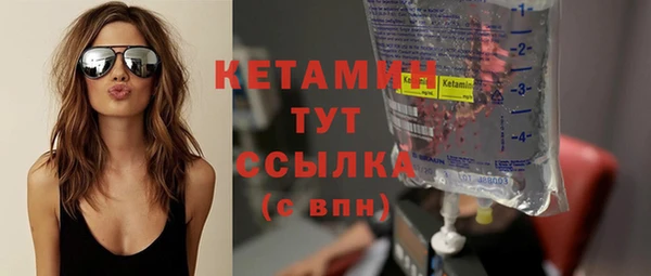 мдма Верхнеуральск