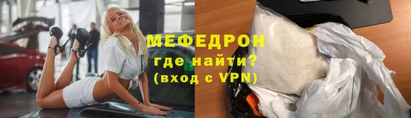 кокс Верея