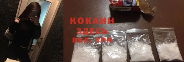 кокс Верея