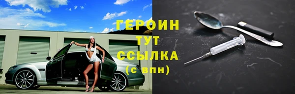 кокс Верея