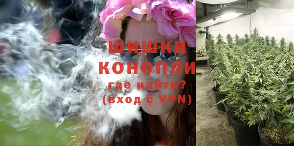 герыч Верхний Тагил