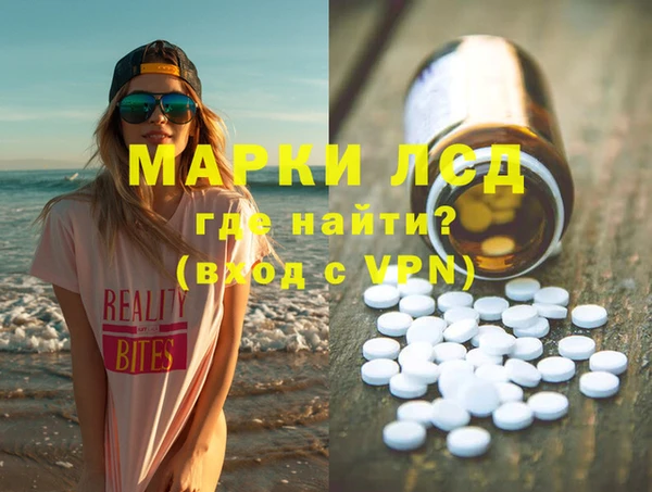 мдма Верхнеуральск