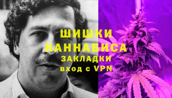 герыч Верхний Тагил