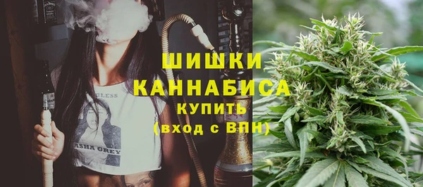 мдма Верхнеуральск