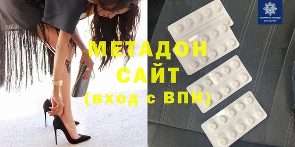 кокс Верея