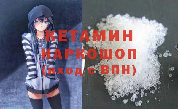 кокс Верея
