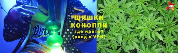 мдма Верхнеуральск