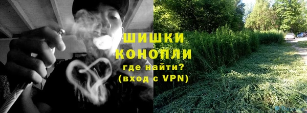 кокс Верея