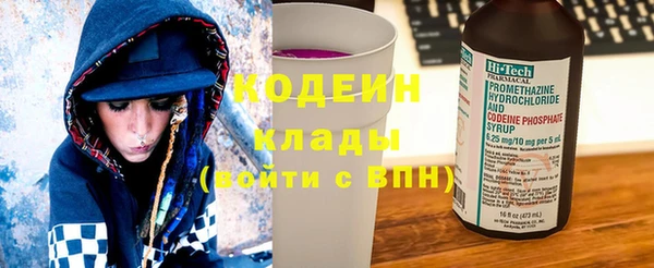 кокс Верея