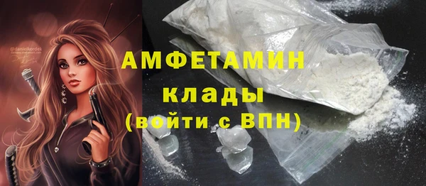 мдма Верхнеуральск