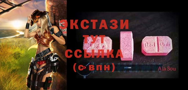 кокс Верея