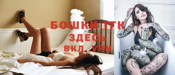 кокс Верея