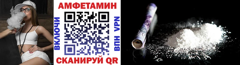 Метамфетамин Декстрометамфетамин 99.9%  Наро-Фоминск 